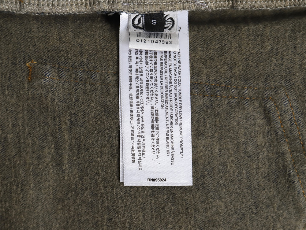 Chrome Heart 23Fw multi-cross denim trousers