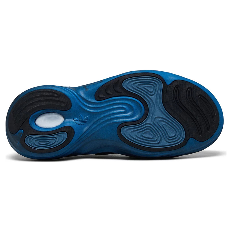 ADIDAS adiFOM Q 'Cosmic Way Runners - Neptune'