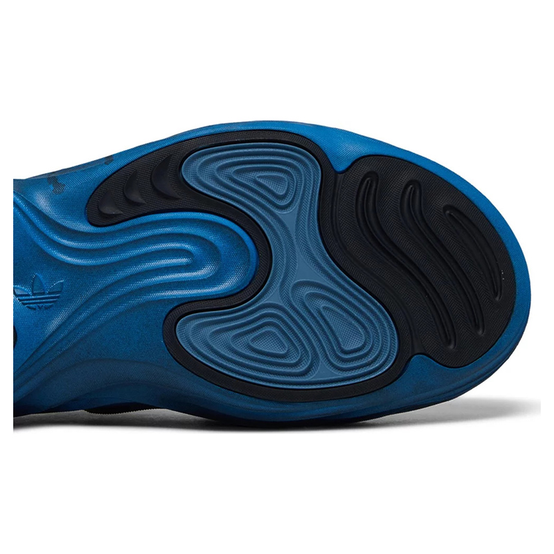 ADIDAS adiFOM Q 'Cosmic Way Runners - Neptune'