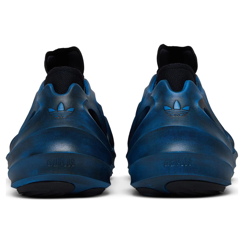 ADIDAS adiFOM Q 'Cosmic Way Runners - Neptune'
