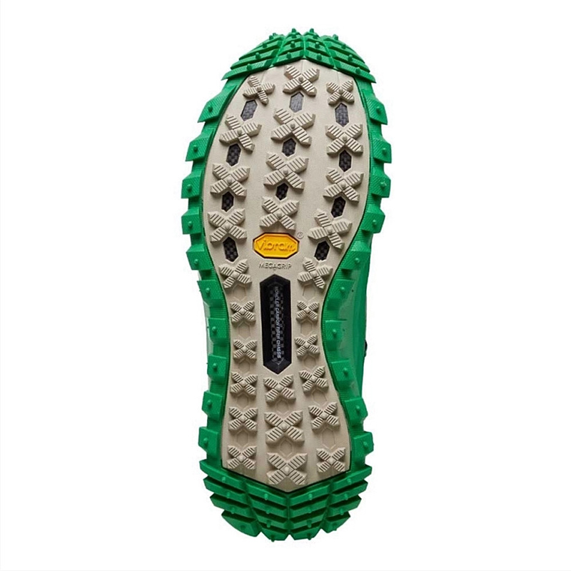 Moncler Trailgrip Low 'Light Beige Green'