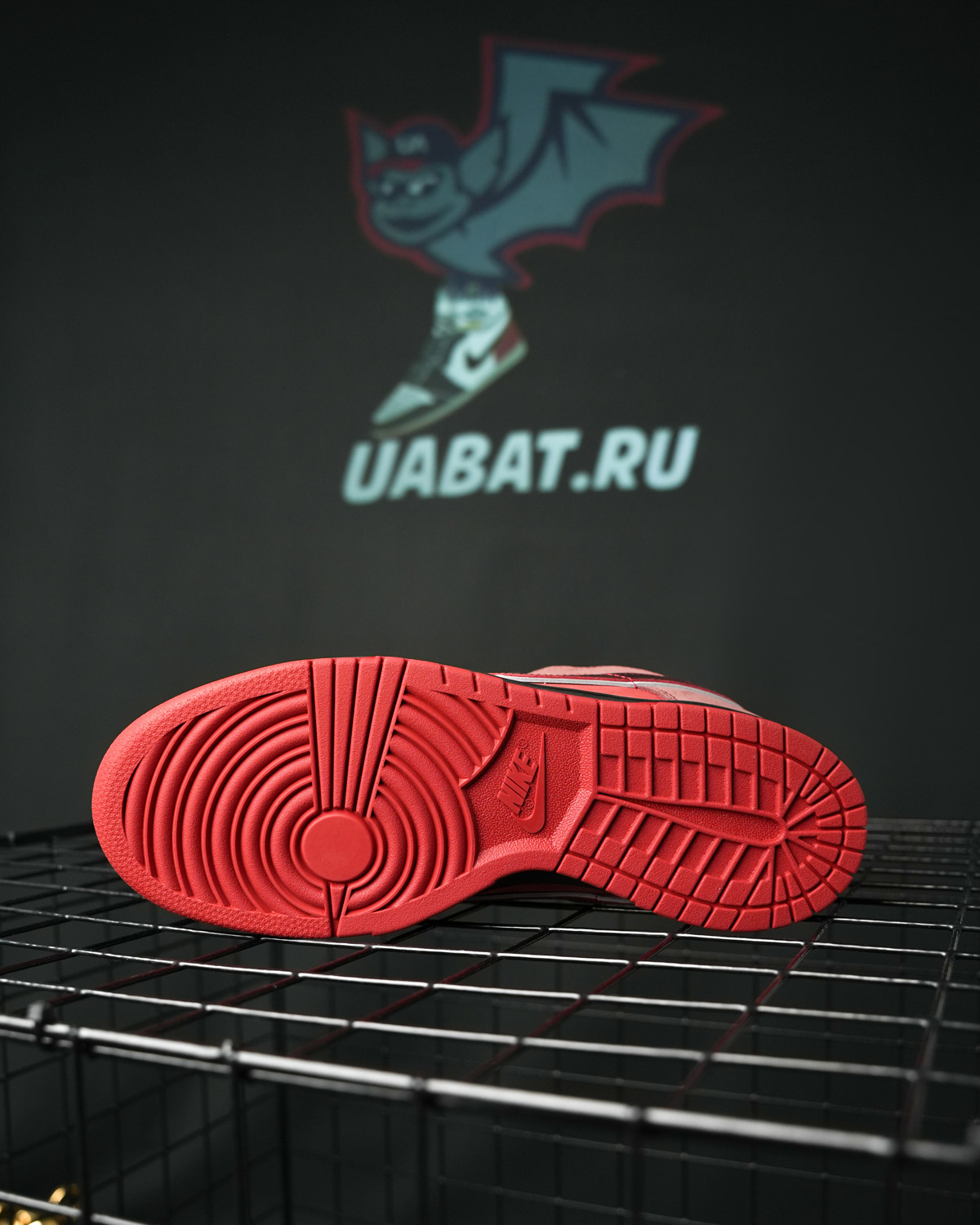 Dunk Low Premium SB 'Lobster'