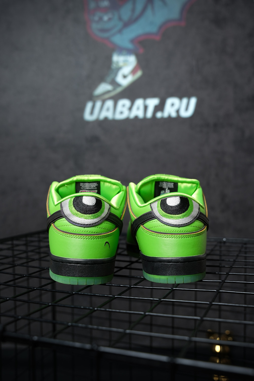 The Powerpuff Girls x Dunk Low Pro SB QS 'Buttercup'
