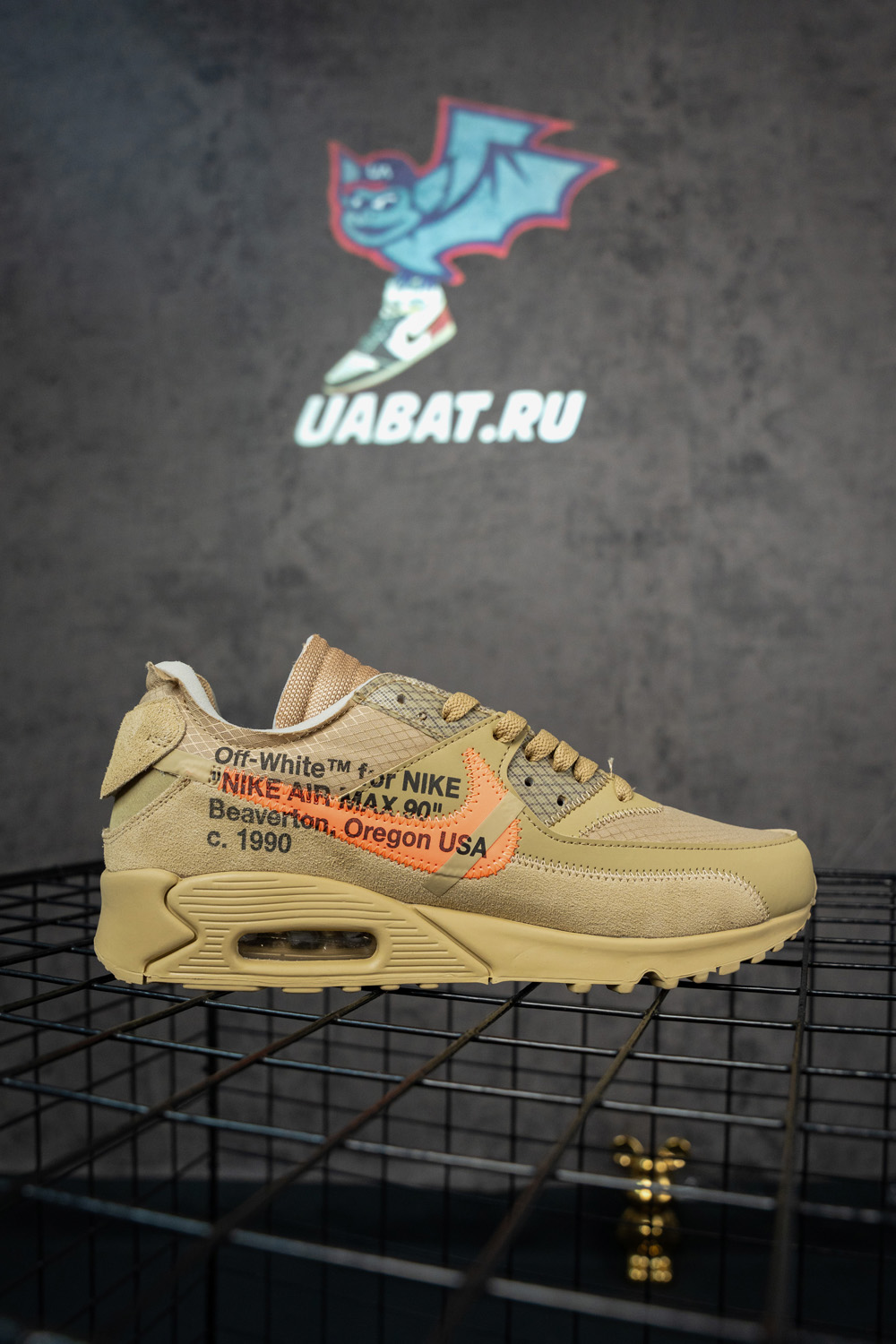 Off-White x Air Max 90 'Desert Ore'