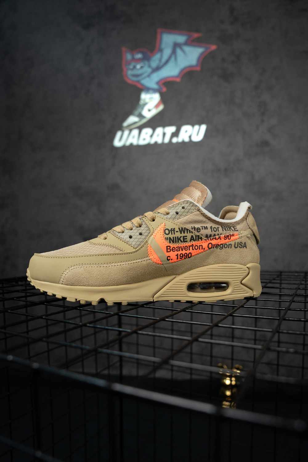 Off-White x Air Max 90 'Desert Ore'