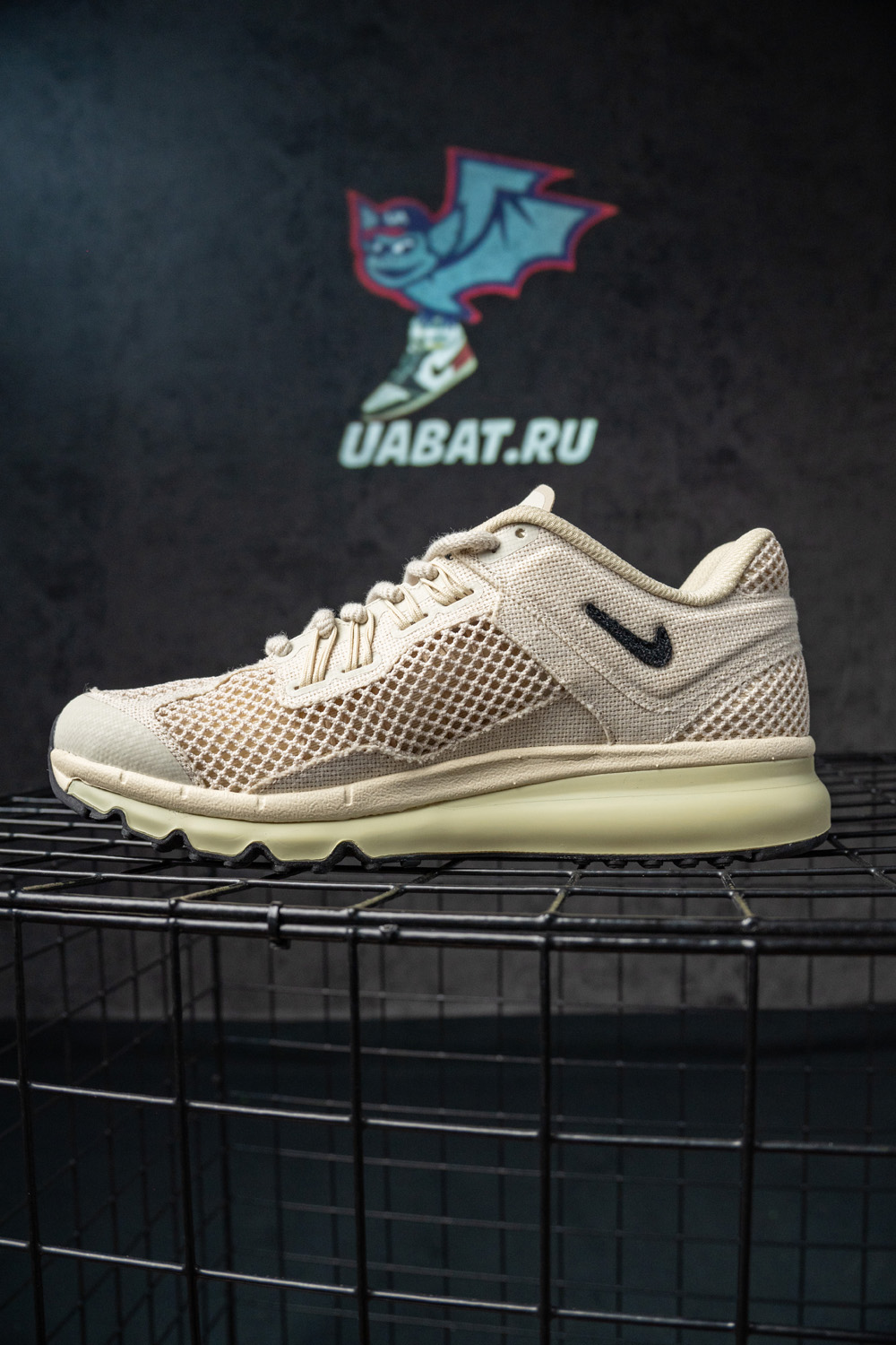 Stussy x Air Max 2013 'Fossil'