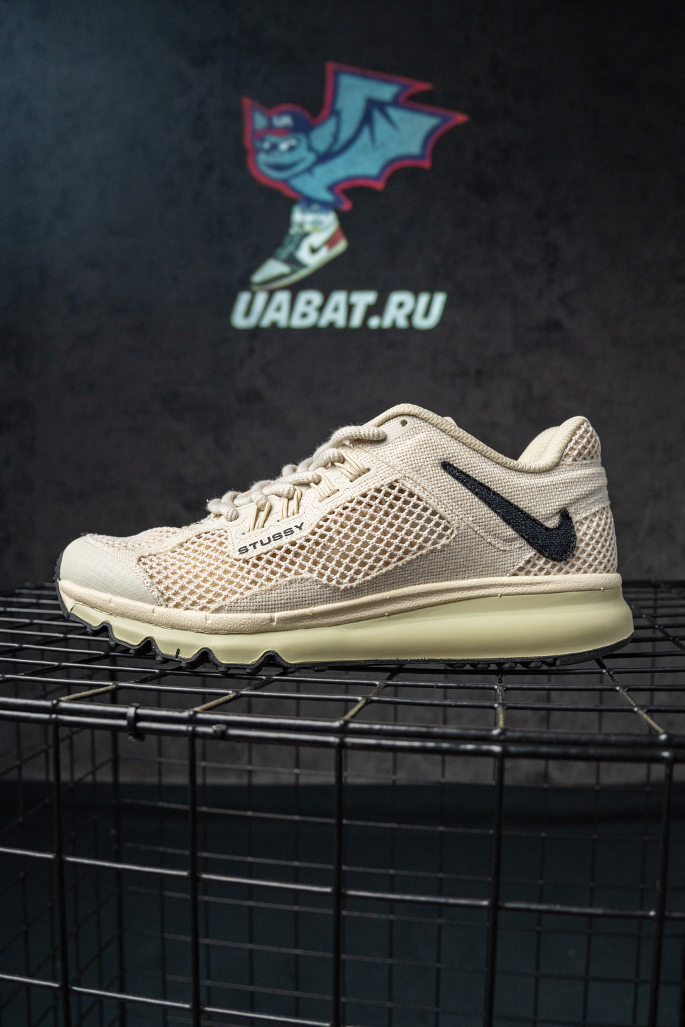 Stussy x Air Max 2013 'Fossil'