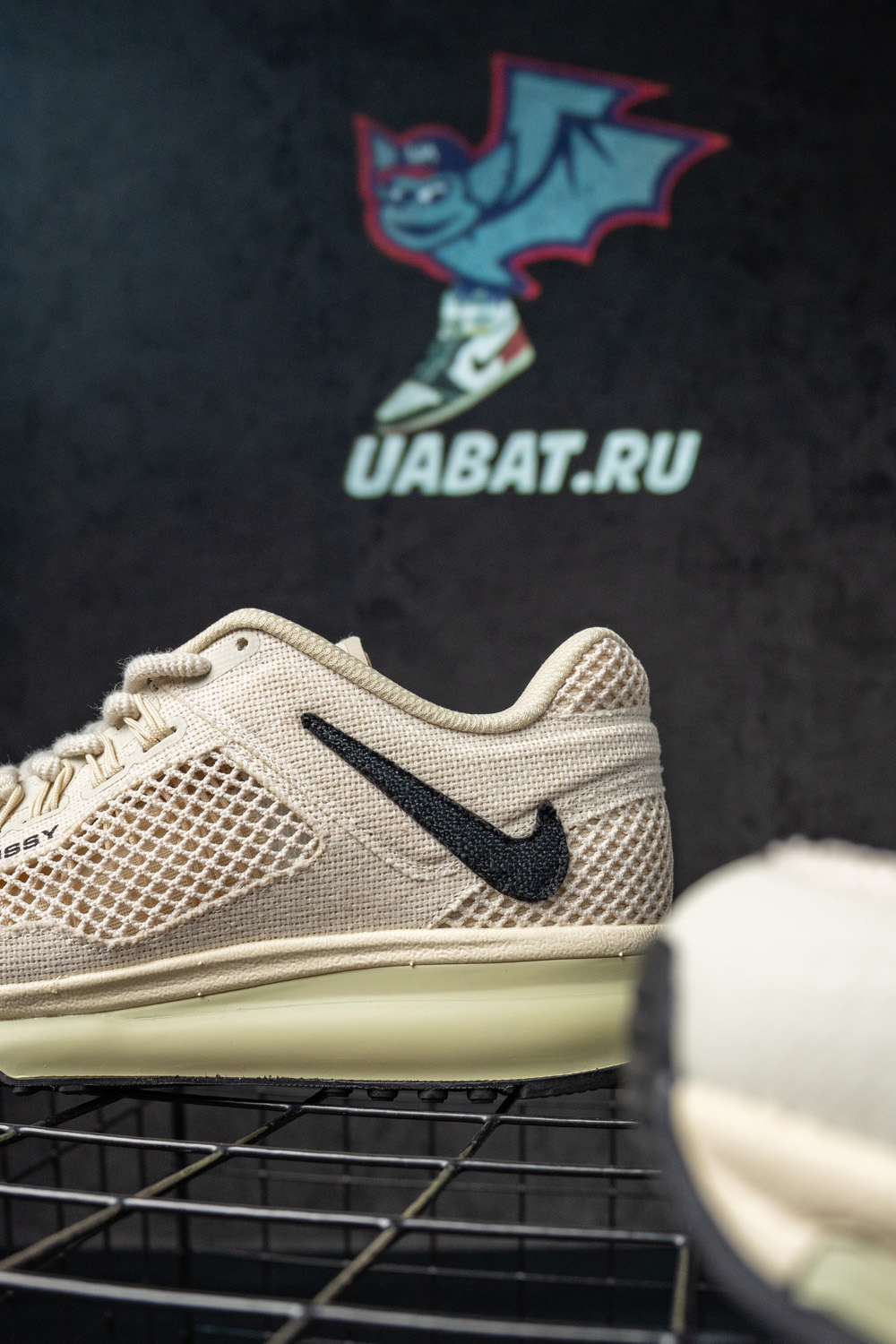 Stussy x Air Max 2013 'Fossil'