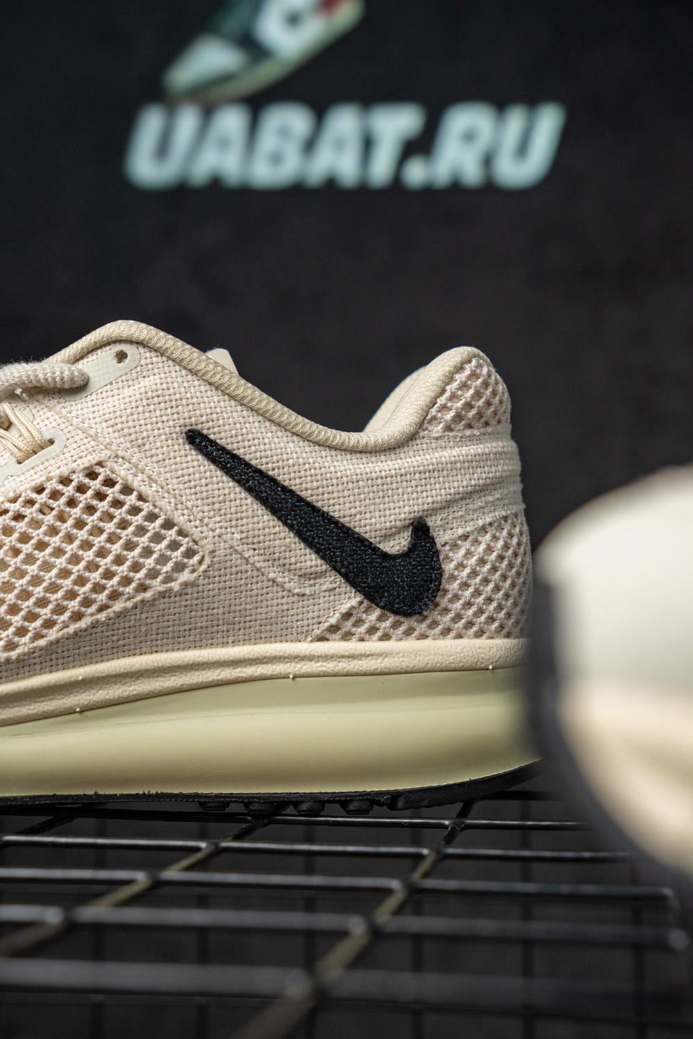 Stussy x Air Max 2013 'Fossil'