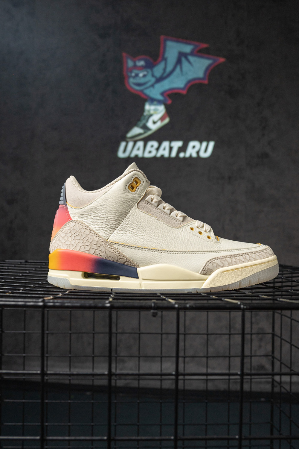 J. Balvin x Air Jordan 3 Retro 'Medellín Sunset'