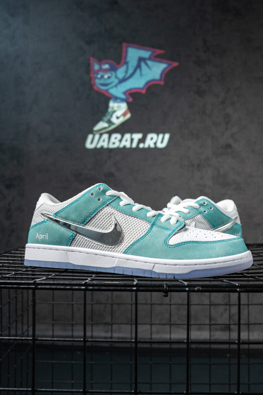 April Skateboards x Dunk Low SB 'Turbo Green'