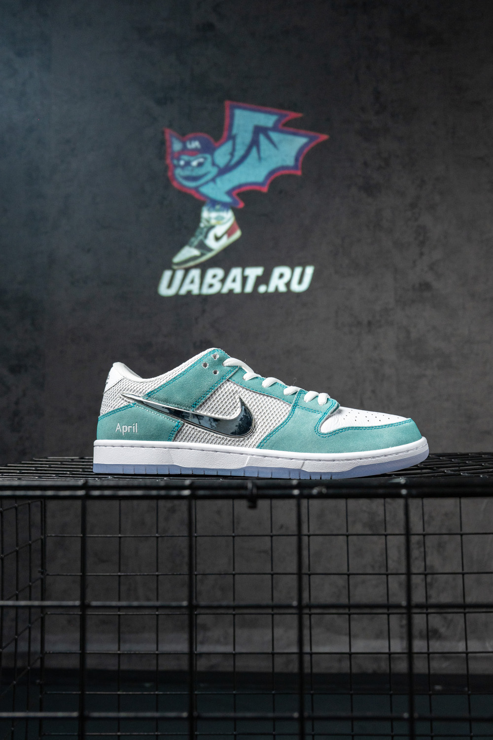 April Skateboards x Dunk Low SB 'Turbo Green'