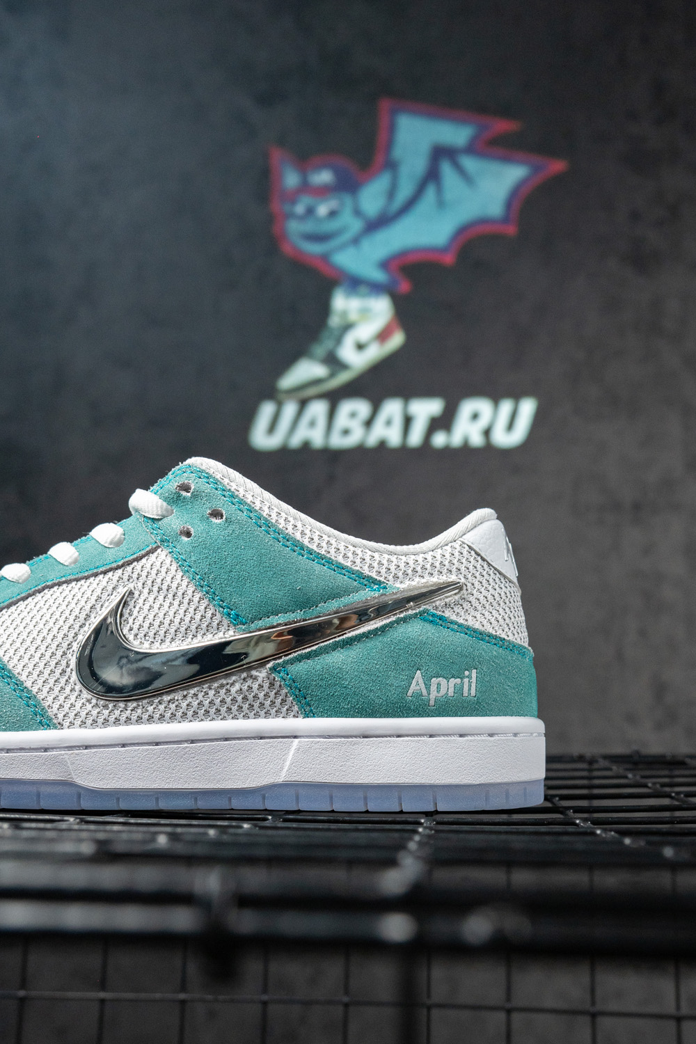 April Skateboards x Dunk Low SB 'Turbo Green'