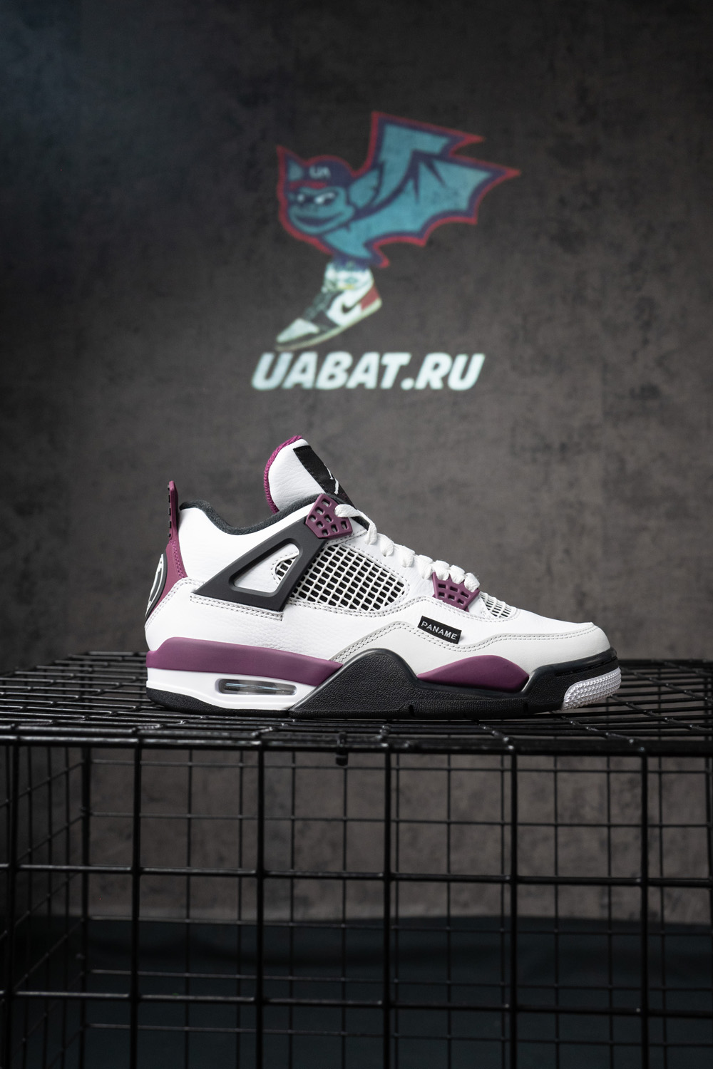 Paris Saint-Germain x Air Jordan 4 Retro GS 'Bordeaux'