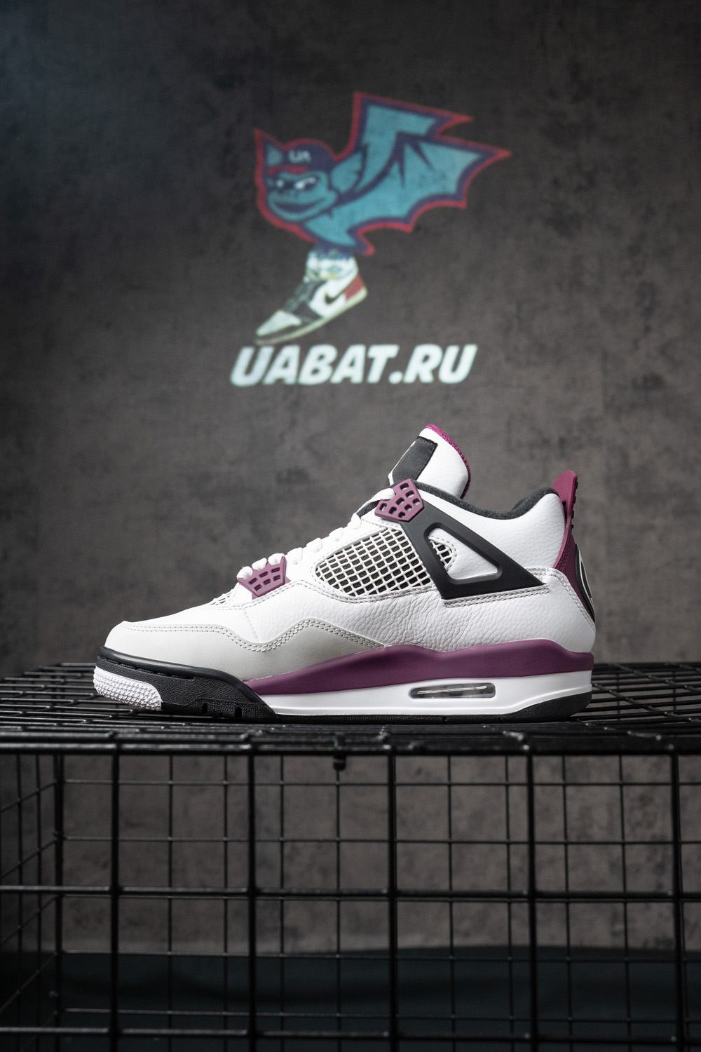 Paris Saint-Germain x Air Jordan 4 Retro GS 'Bordeaux'