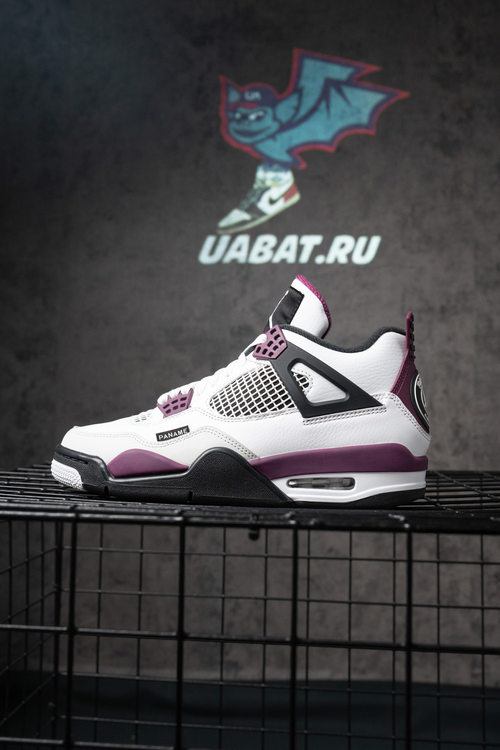 Paris Saint-Germain x Air Jordan 4 Retro GS 'Bordeaux'