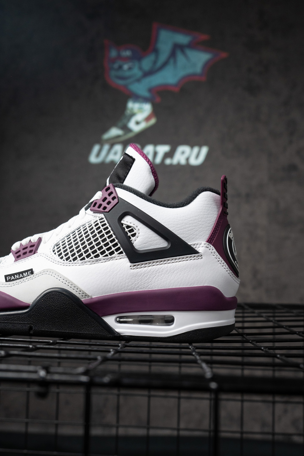 Paris Saint-Germain x Air Jordan 4 Retro GS 'Bordeaux'