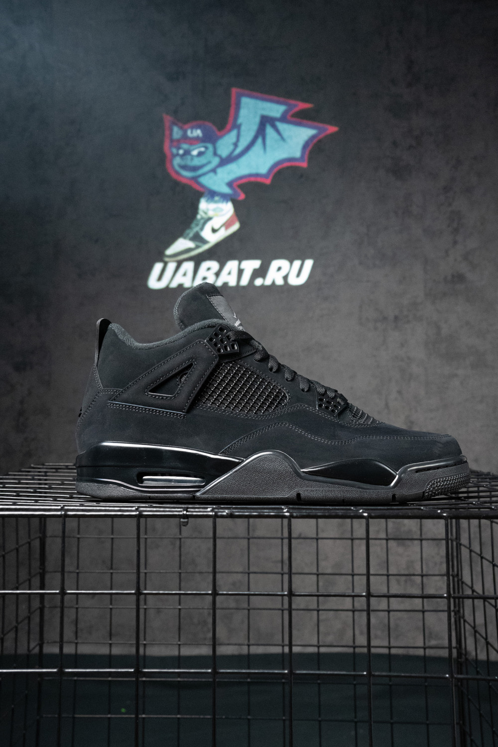 AIR JORDAN 4 RETRO 'BLACK CAT' 2020