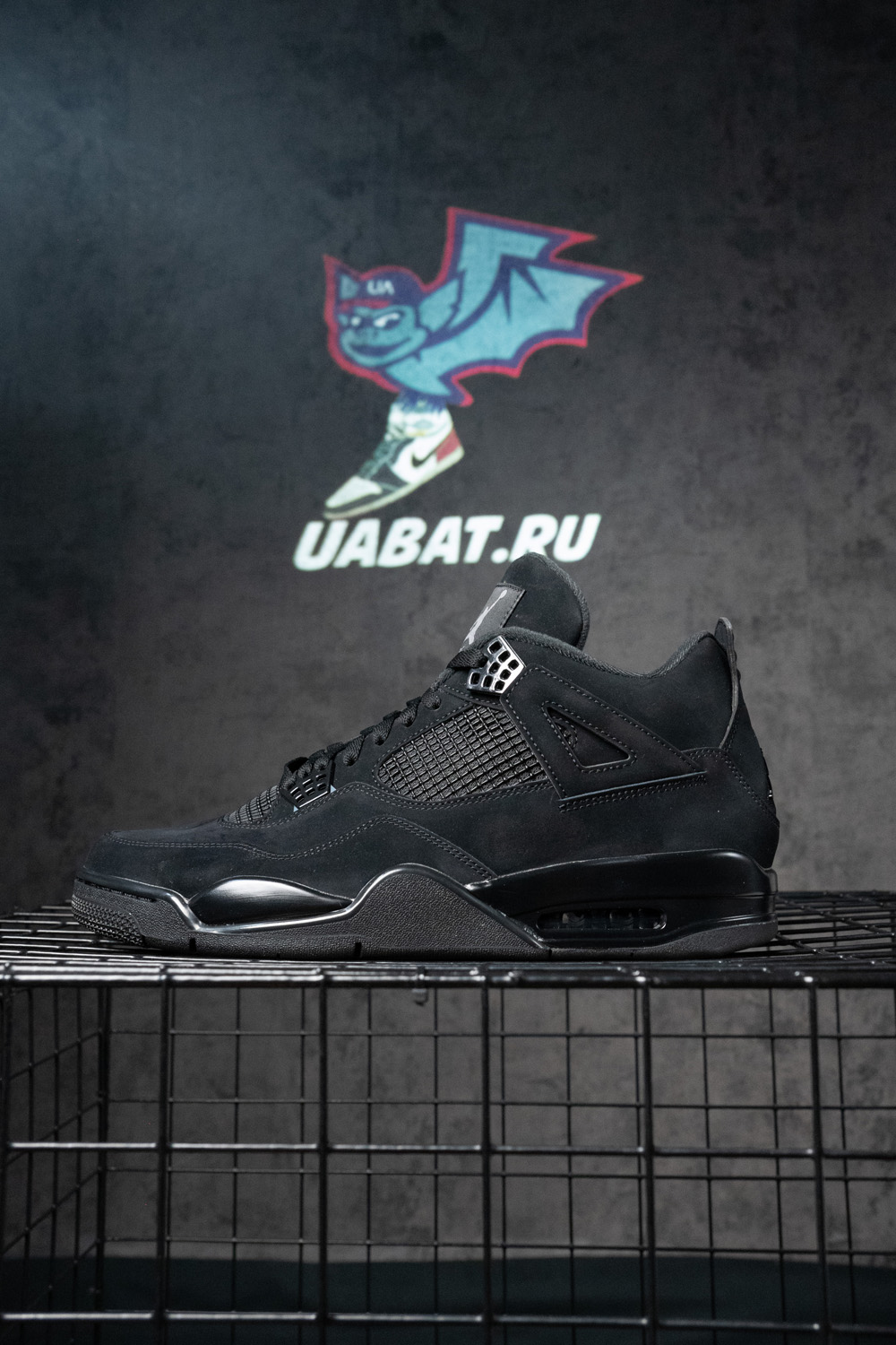 AIR JORDAN 4 RETRO 'BLACK CAT' 2020