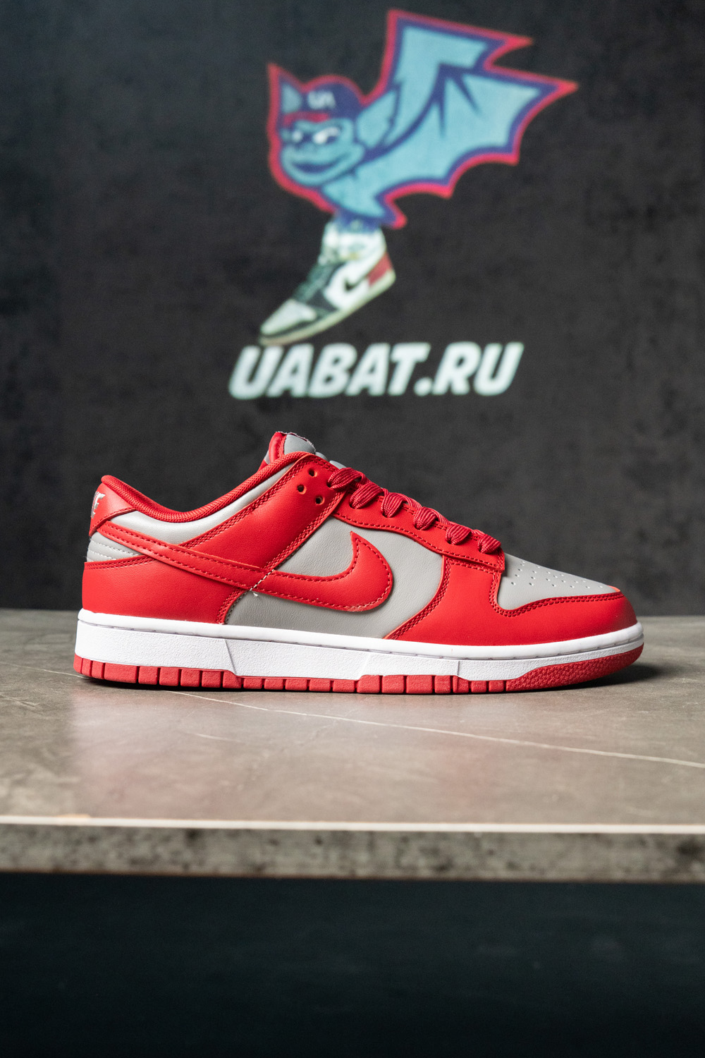 DUNK LOW SP 'UNLV' 2021