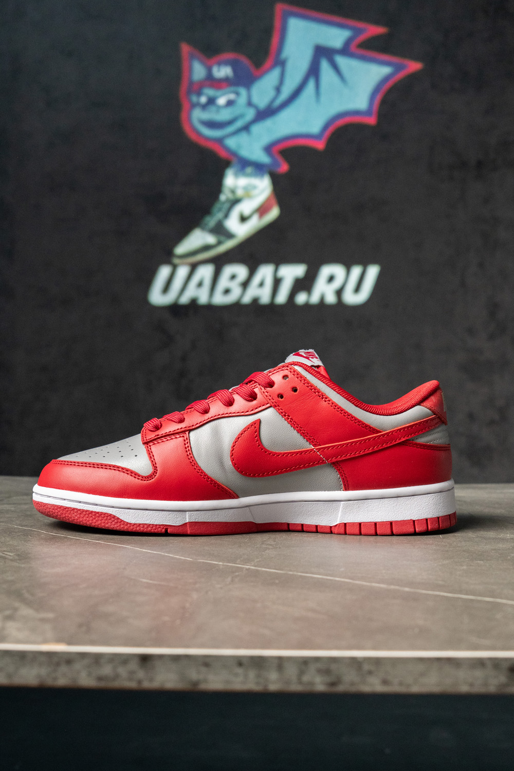 DUNK LOW SP 'UNLV' 2021