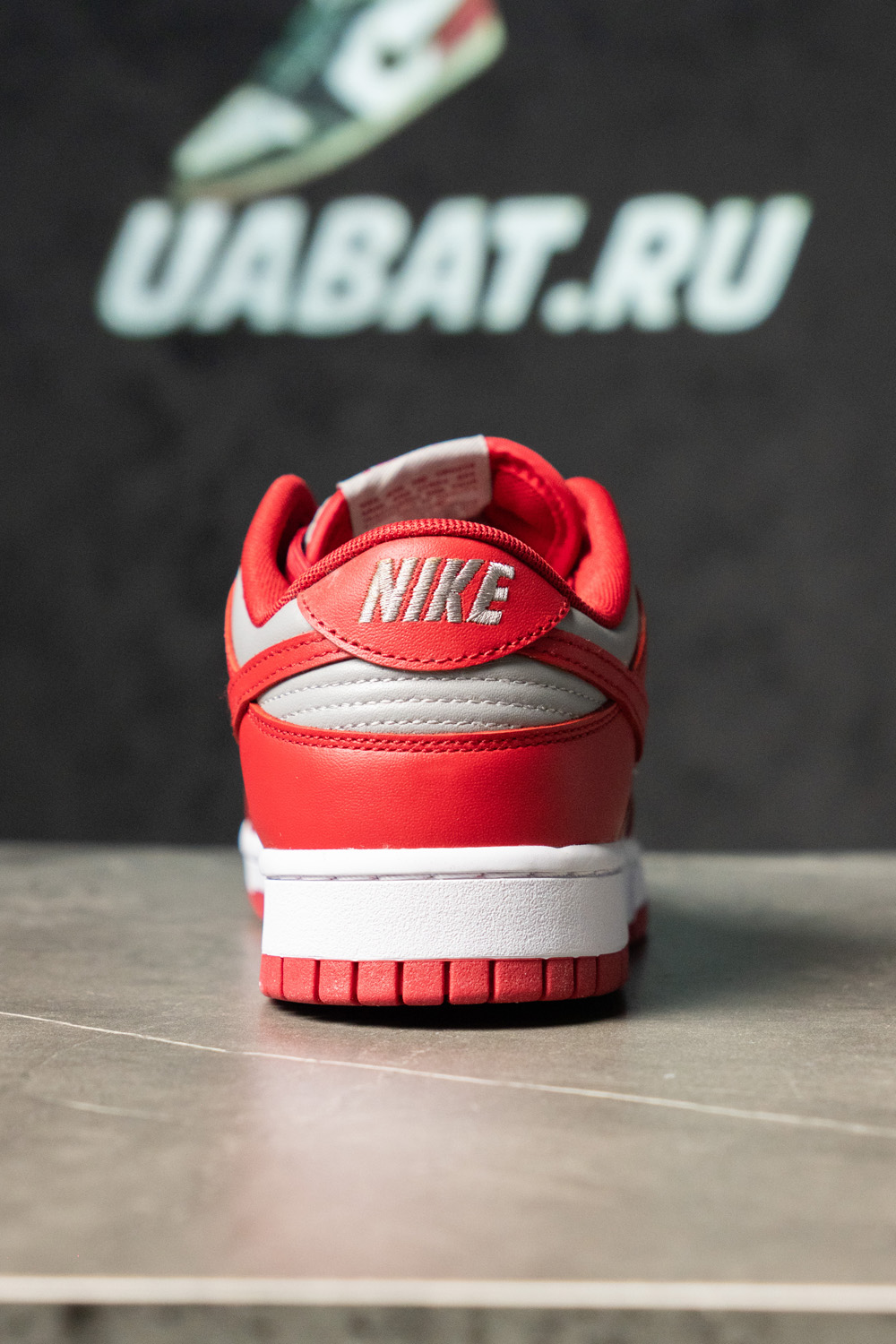 DUNK LOW SP 'UNLV' 2021