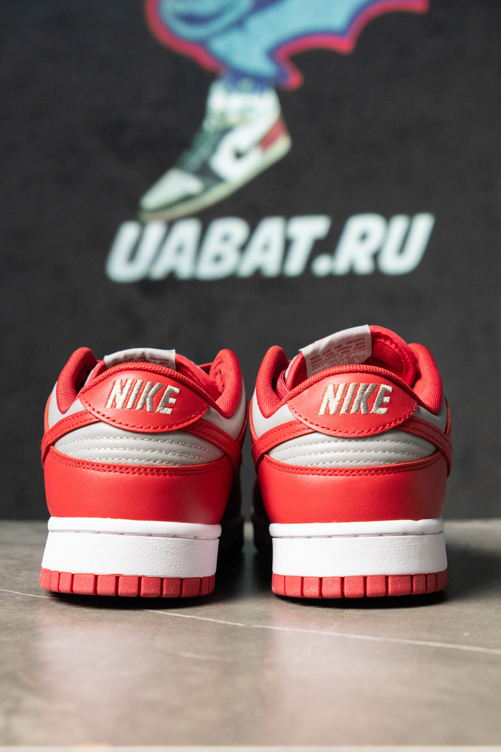 DUNK LOW SP 'UNLV' 2021