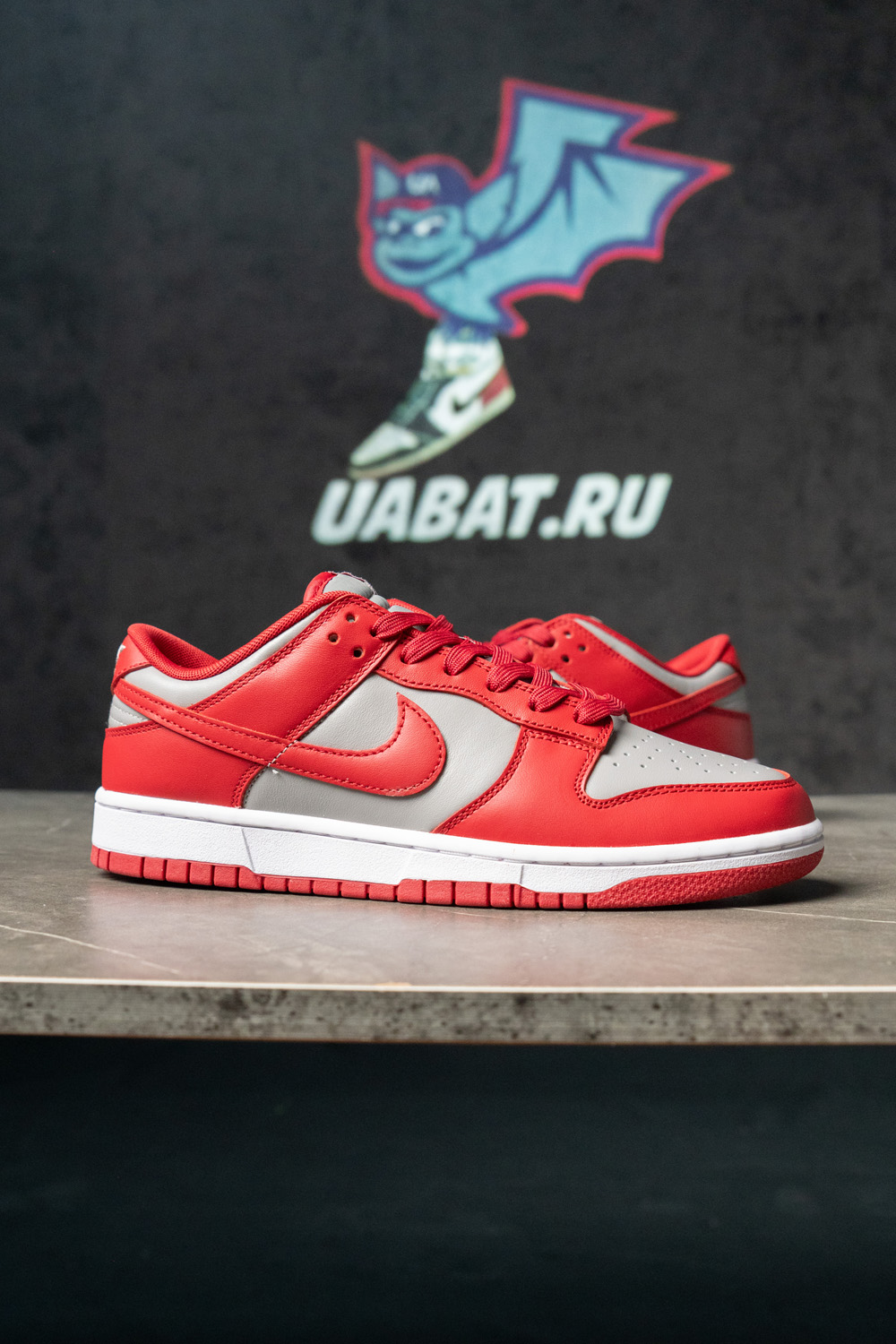 DUNK LOW SP 'UNLV' 2021