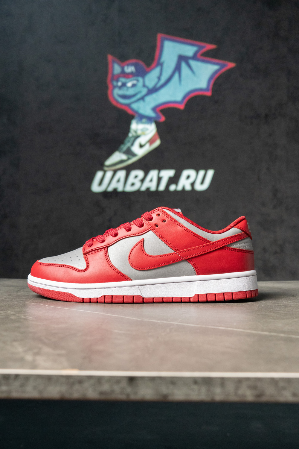 DUNK LOW SP 'UNLV' 2021