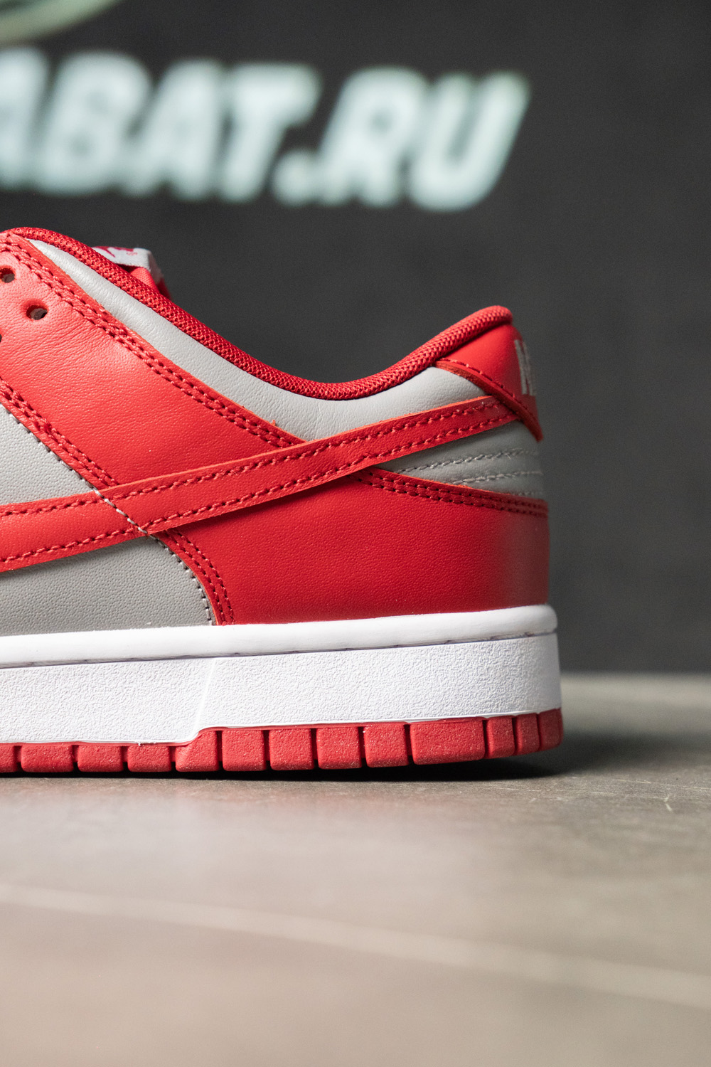 DUNK LOW SP 'UNLV' 2021