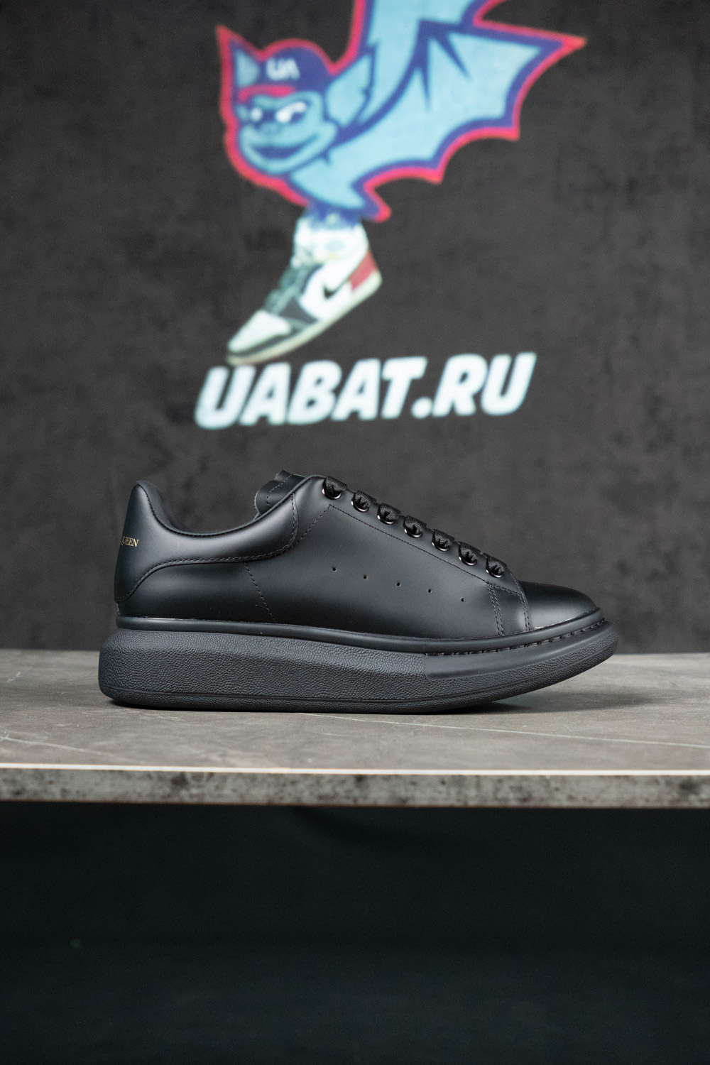Alexander McQueen Oversized Sneaker 'All Black'
