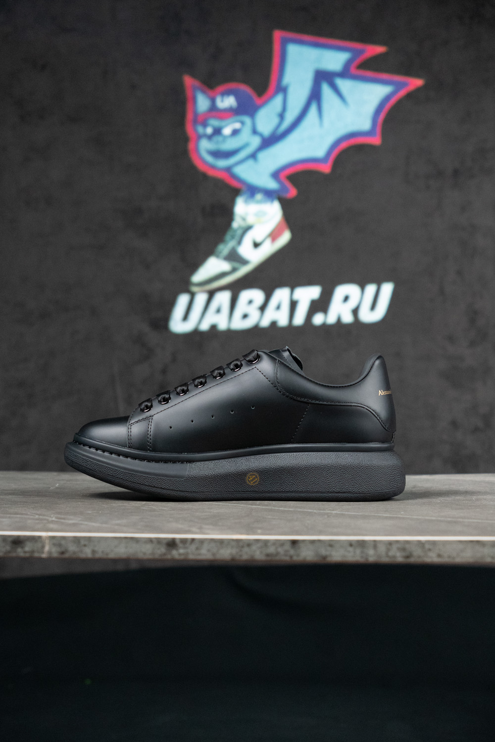 Alexander McQueen Oversized Sneaker 'All Black'