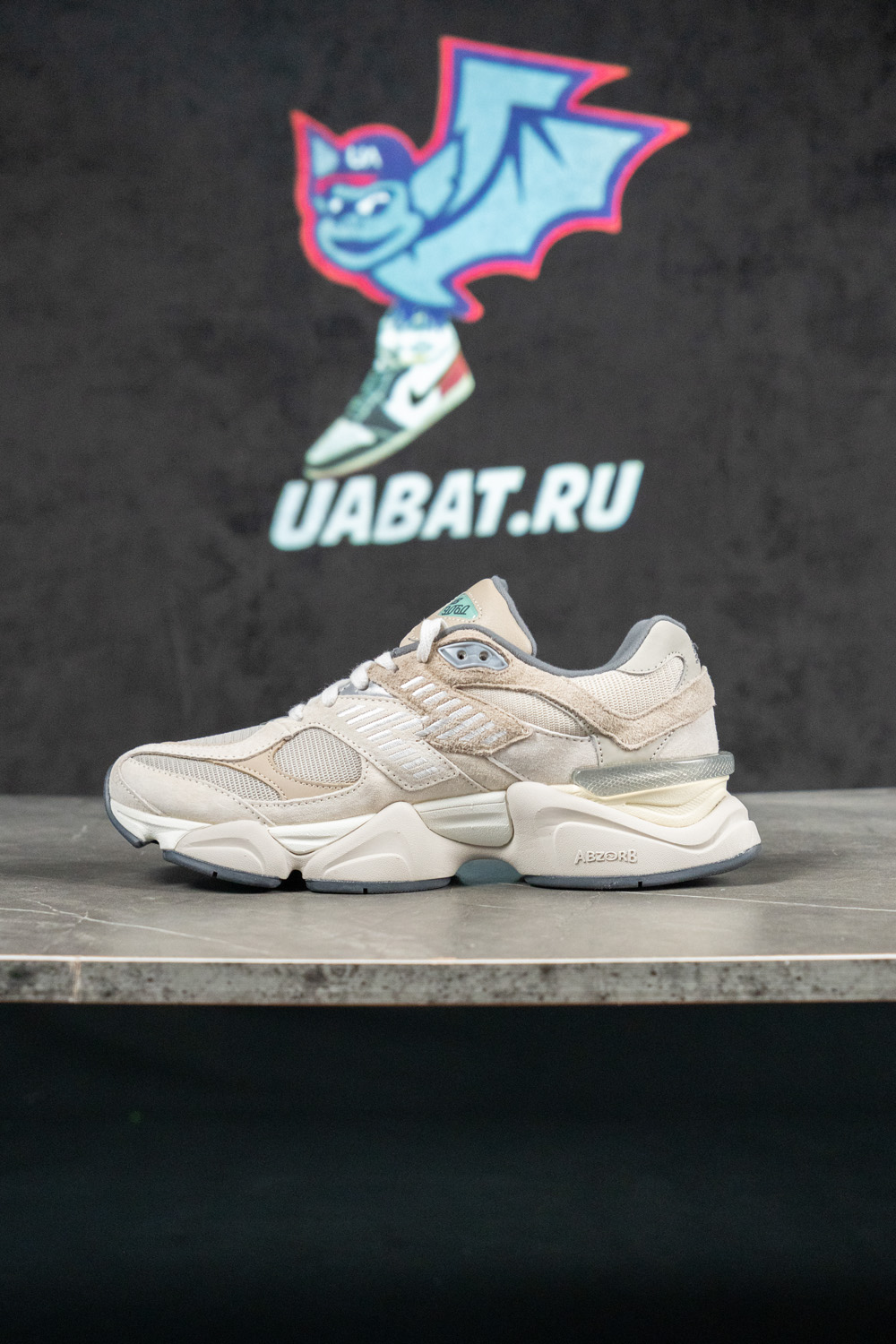 9060 'Sea Salt'