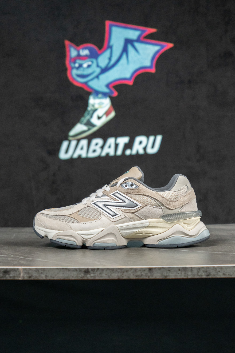 9060 'Sea Salt'
