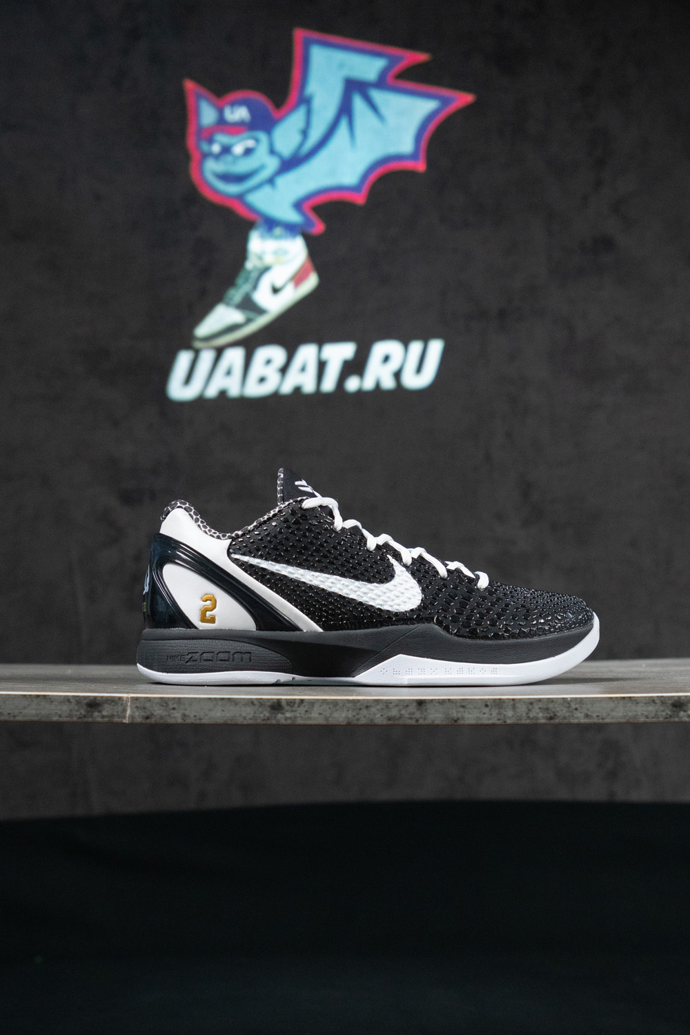 ZOOM KOBE 6 PROTRO 'MAMBACITA SWEET SIXTEEN'