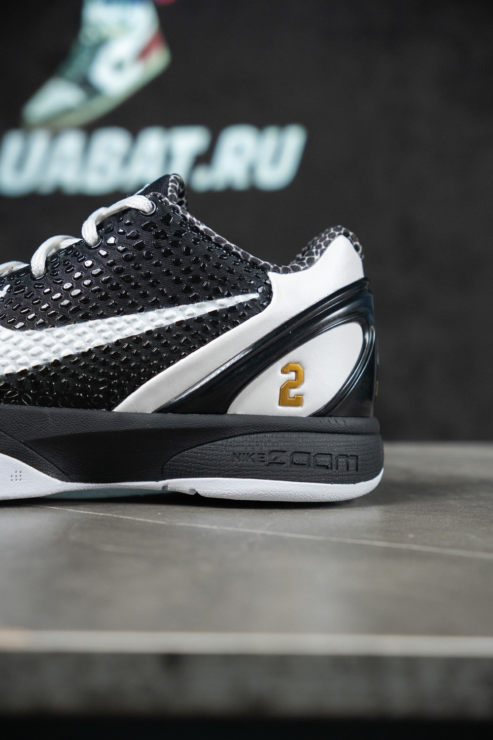 ZOOM KOBE 6 PROTRO 'MAMBACITA SWEET SIXTEEN'