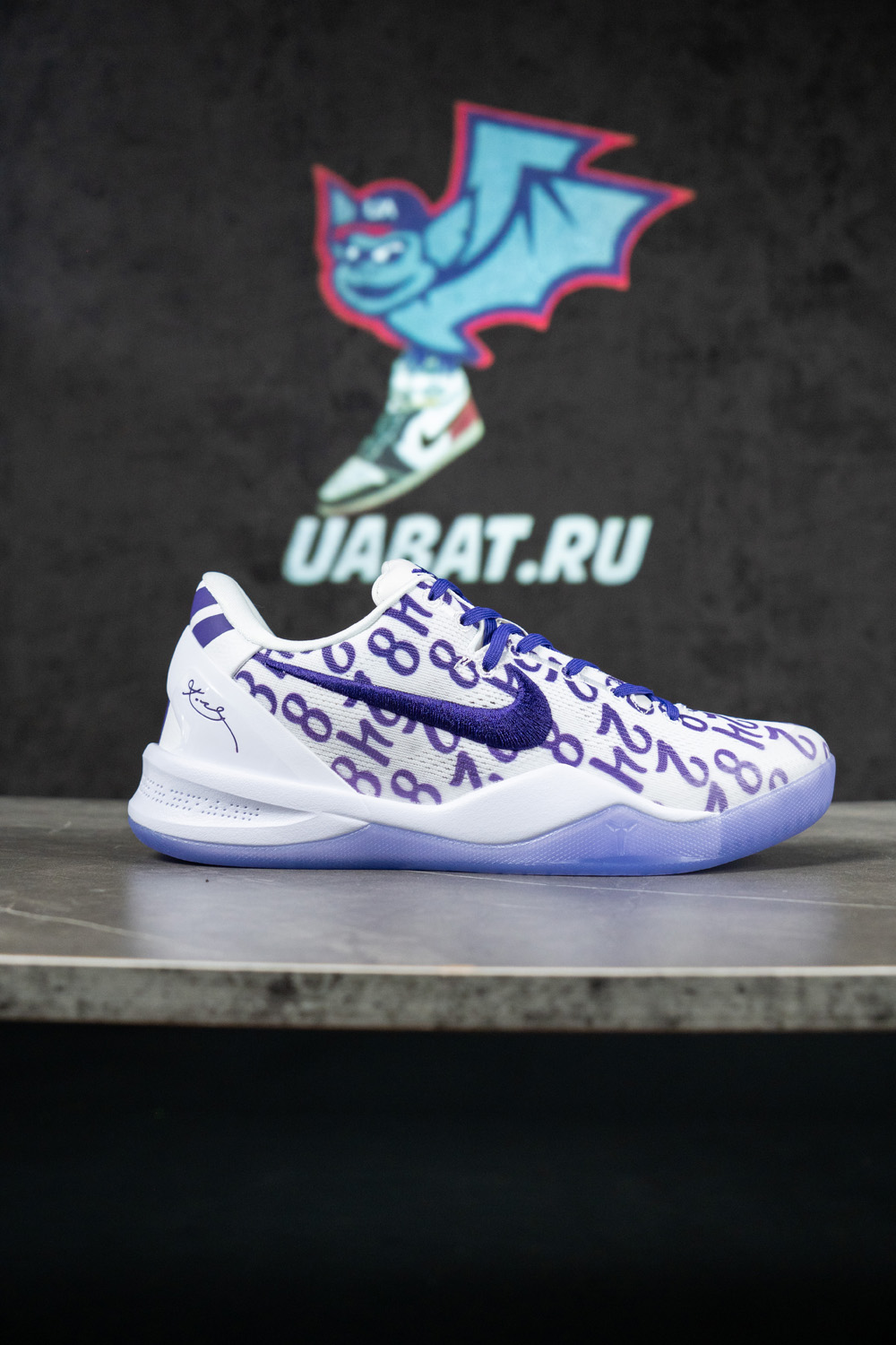 Kobe 8 Protro 'Court Purple'