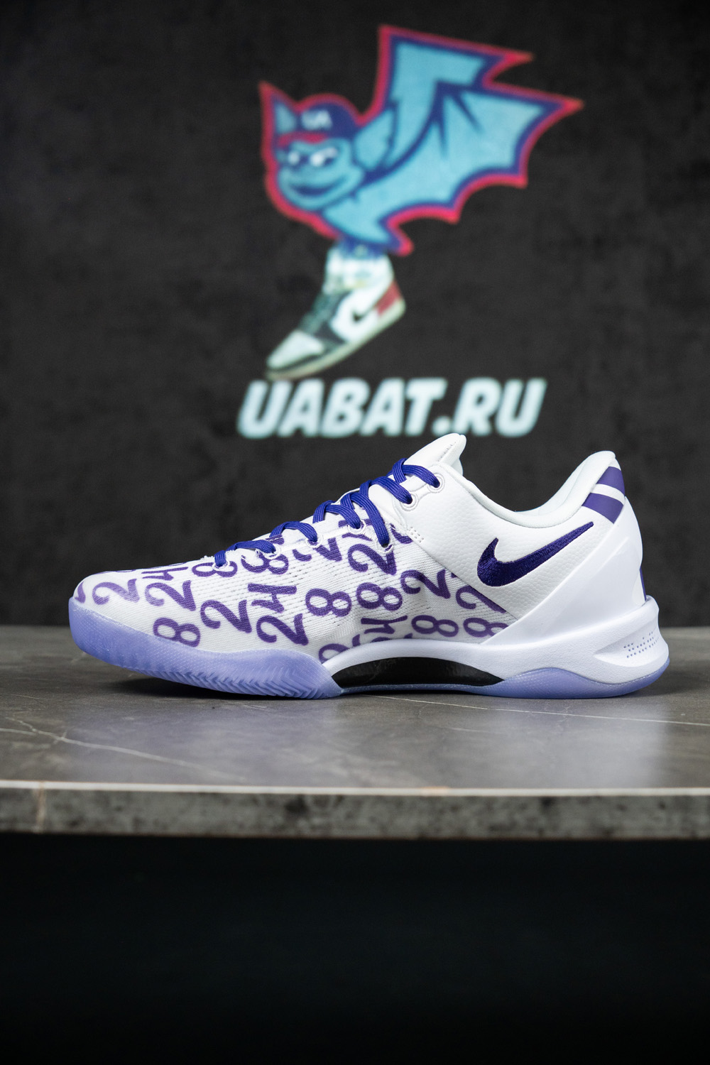 Kobe 8 Protro 'Court Purple'