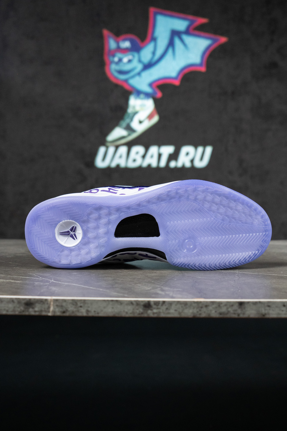Kobe 8 Protro 'Court Purple'