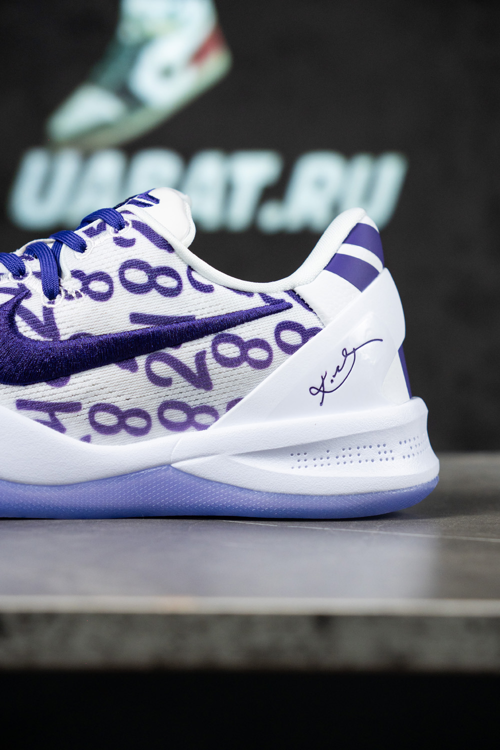 Kobe 8 Protro 'Court Purple'