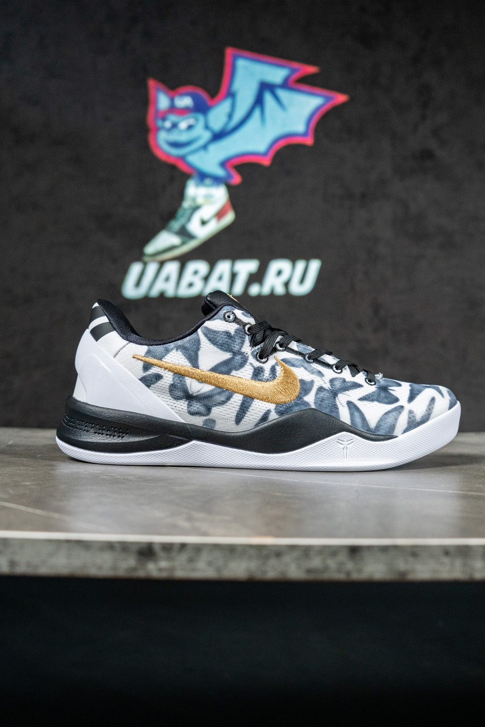 Kobe 8 Protro 'Mambacita'