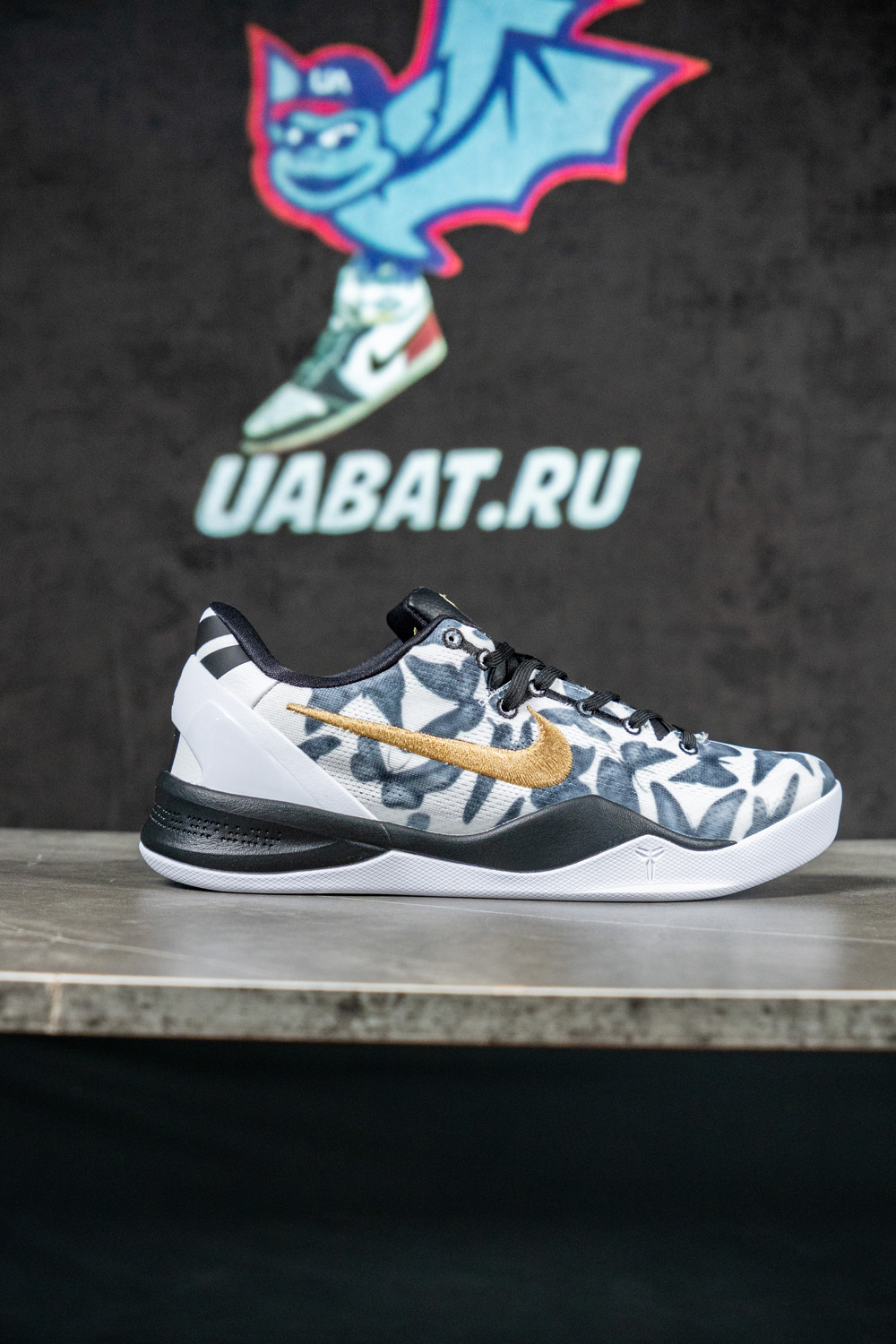Kobe 8 Protro 'Mambacita'