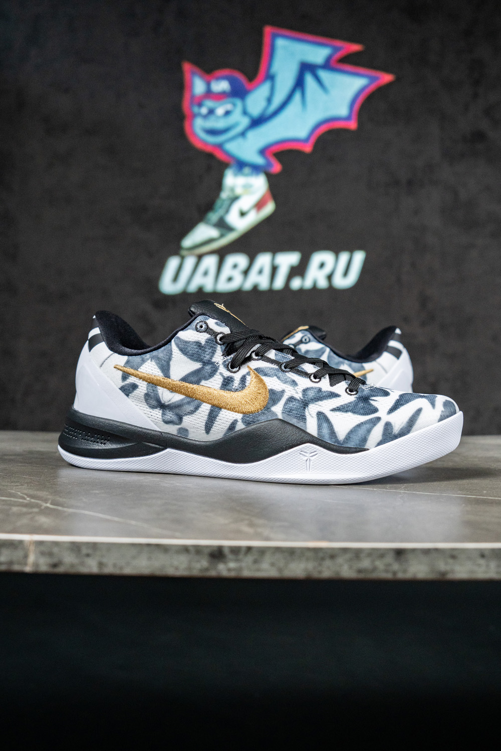 Kobe 8 Protro 'Mambacita'