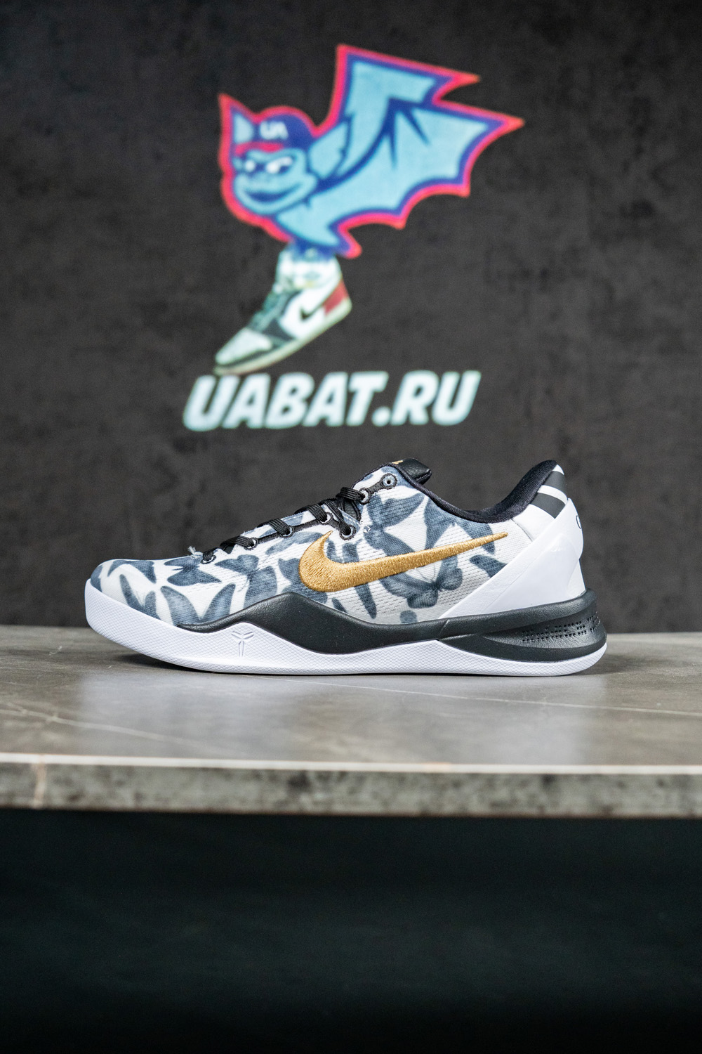 Kobe 8 Protro 'Mambacita'