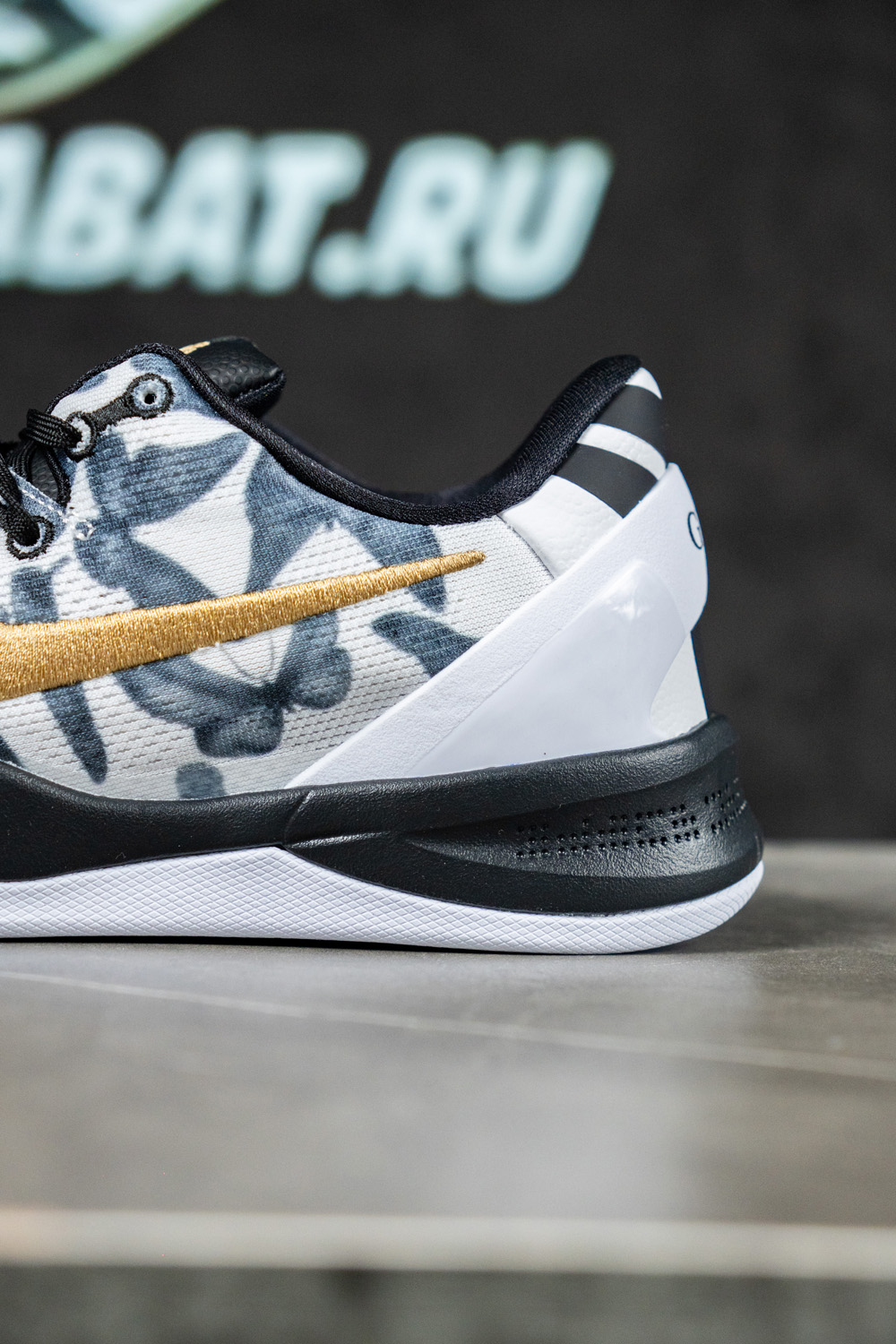 Kobe 8 Protro 'Mambacita'