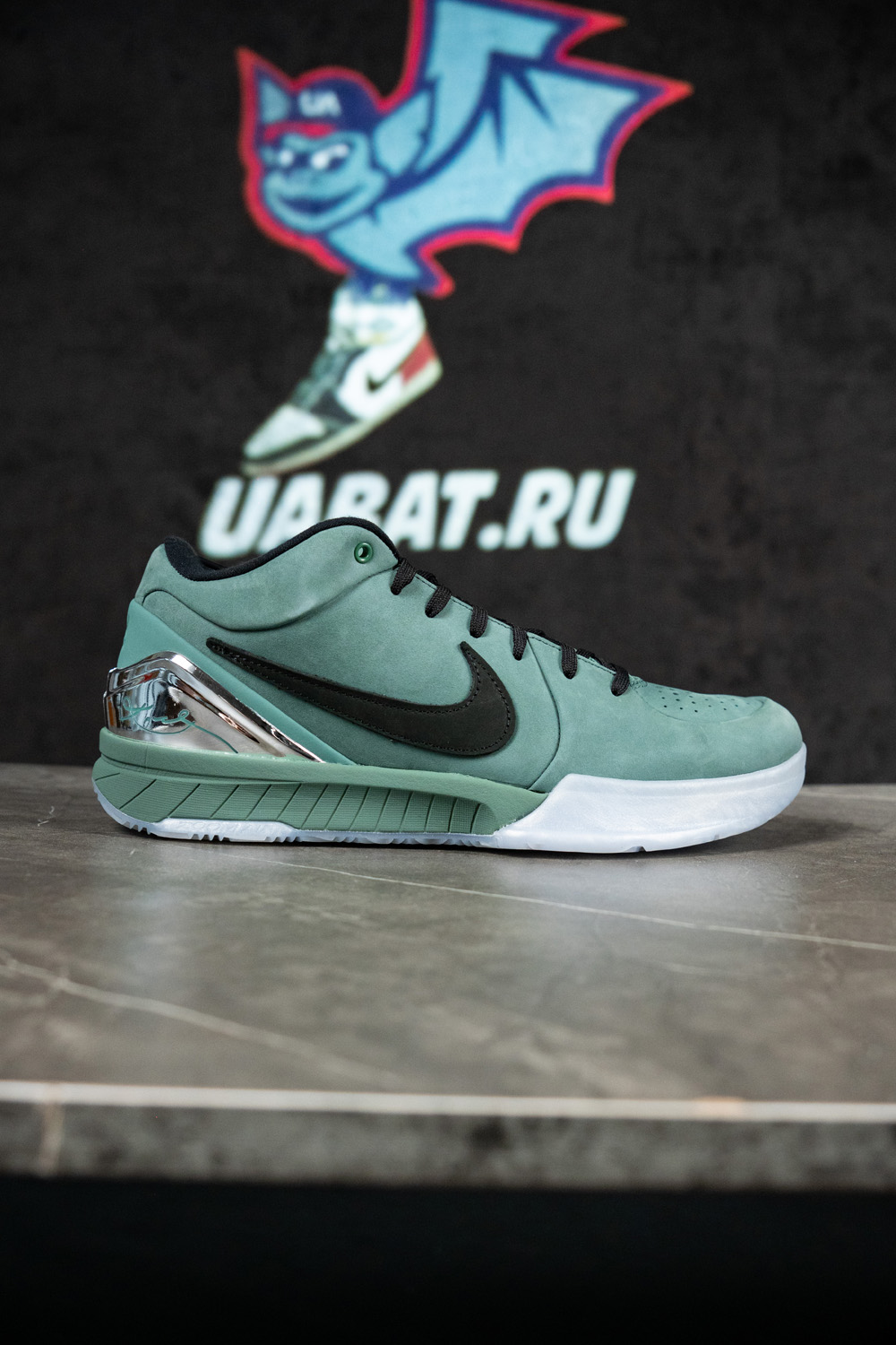 Zoom Kobe 4 Protro 'Girl Dad'