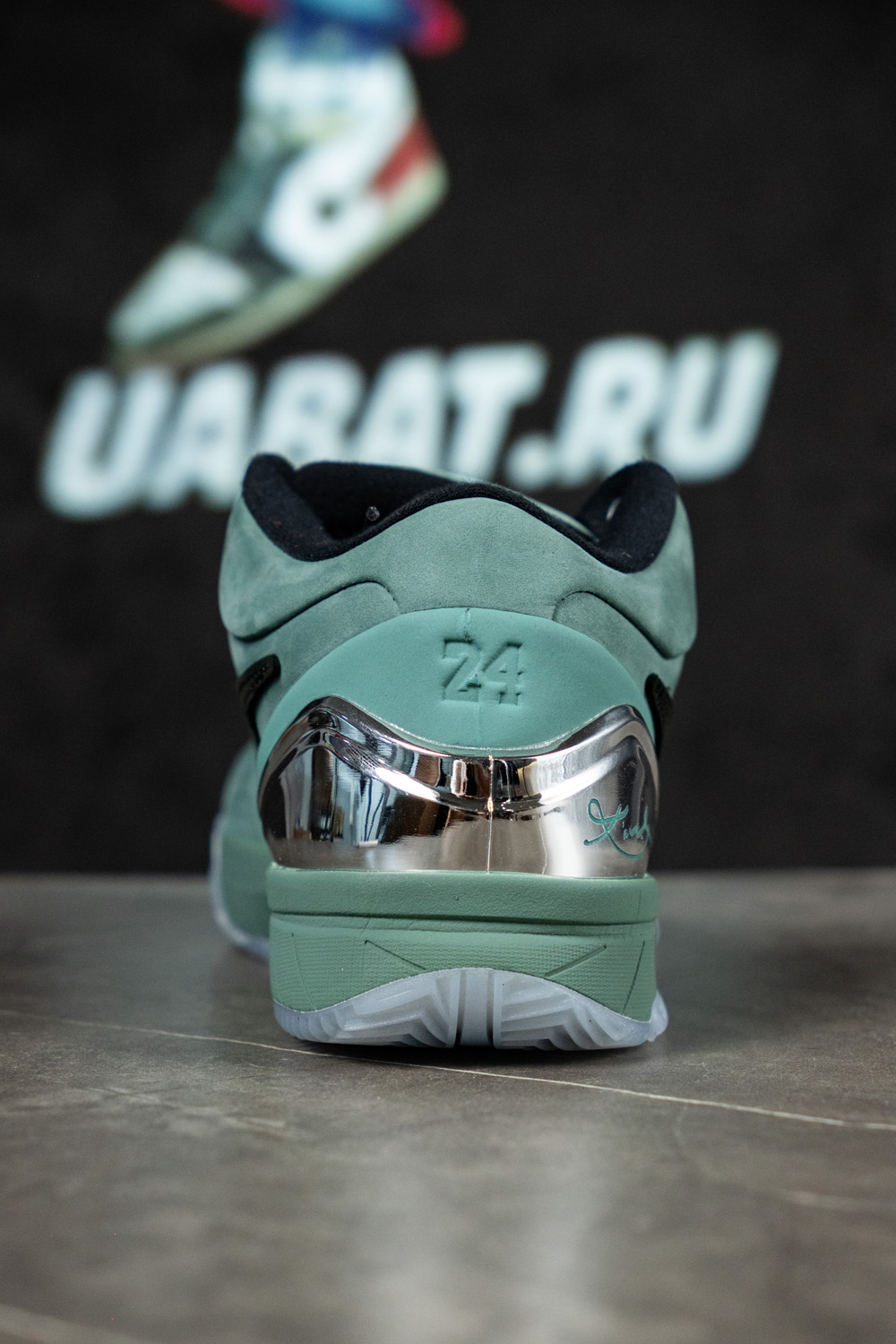 Zoom Kobe 4 Protro 'Girl Dad'