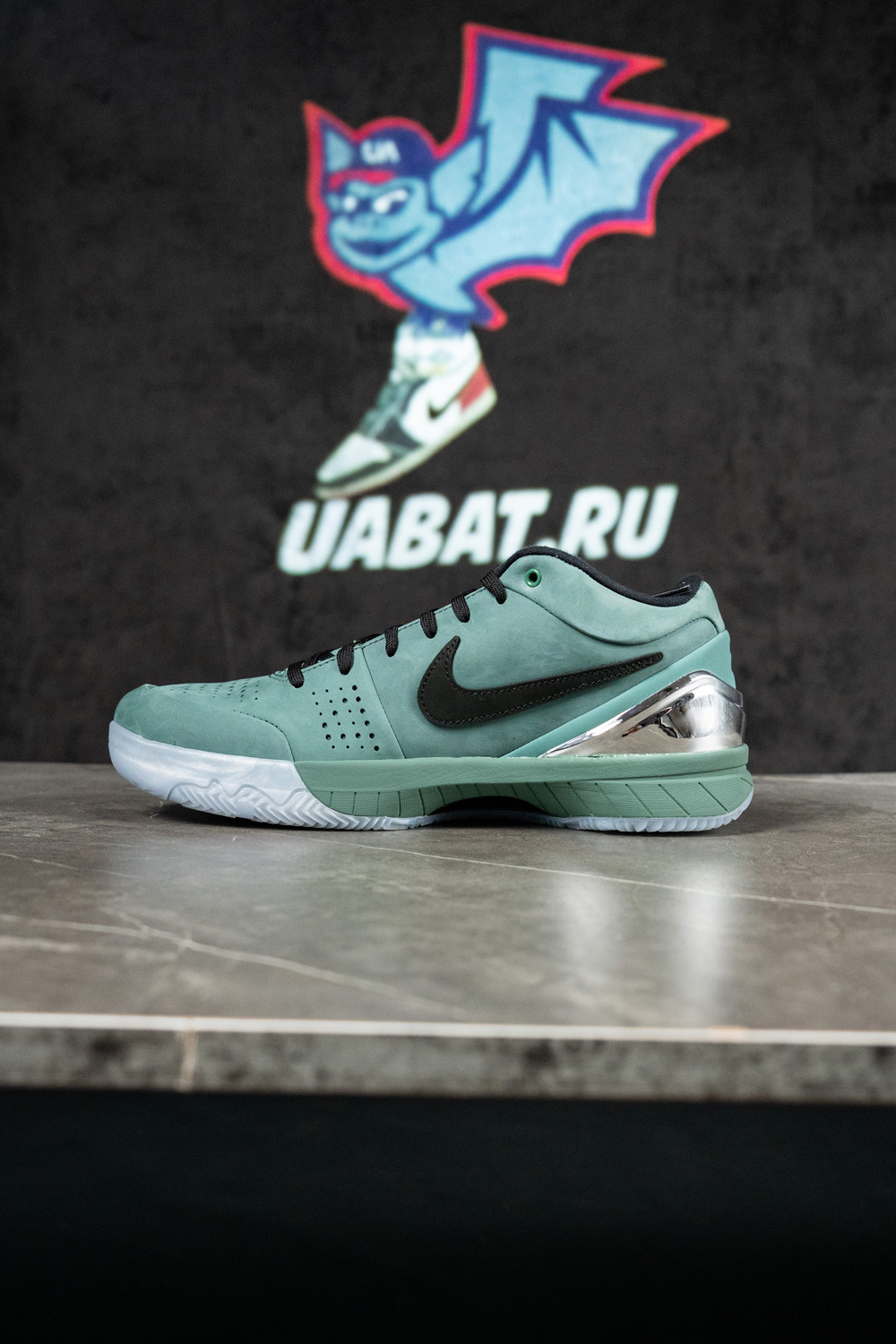 Zoom Kobe 4 Protro 'Girl Dad'