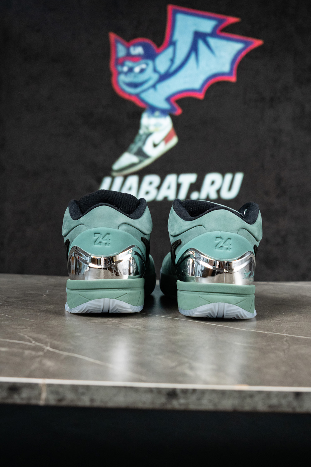 Zoom Kobe 4 Protro 'Girl Dad'