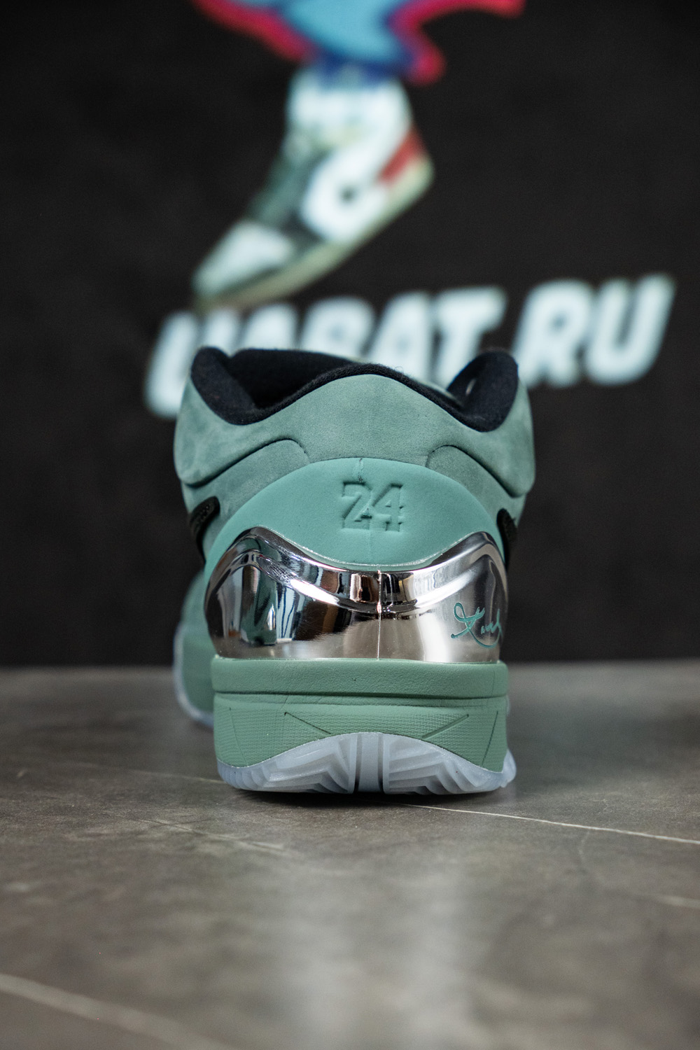 Zoom Kobe 4 Protro 'Girl Dad'